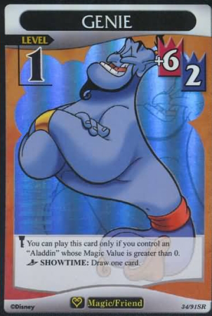 Genie Lvl 1 - FOIL